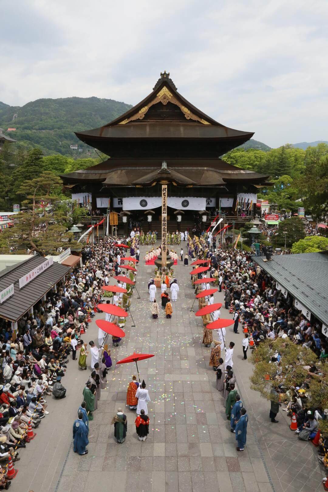 中日庭儀大法要浄土宗