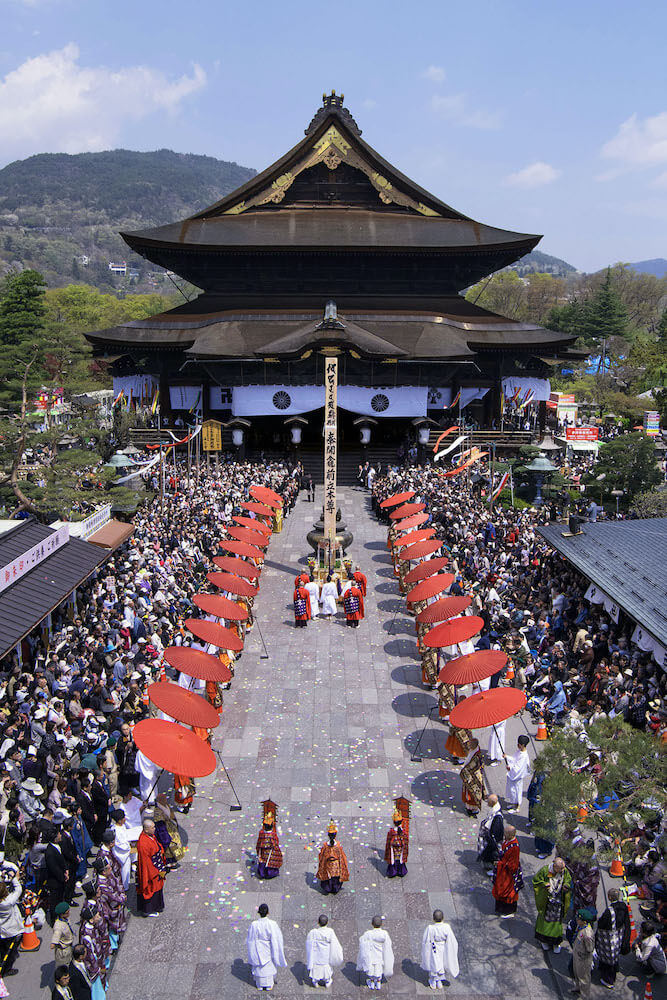 中日庭儀大法要天台宗